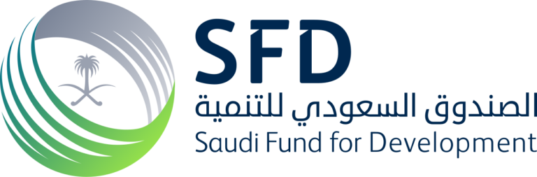 Saudi_Fund_for_Development_Logo.svg